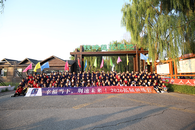 ag真人注册平台(中国游)官方网站