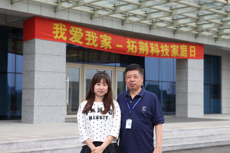 ag真人注册平台(中国游)官方网站