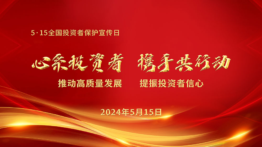 ag真人注册平台(中国游)官方网站