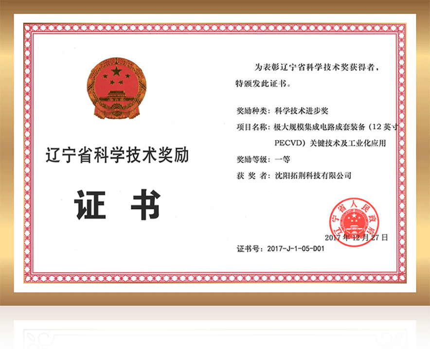 ag真人注册平台(中国游)官方网站