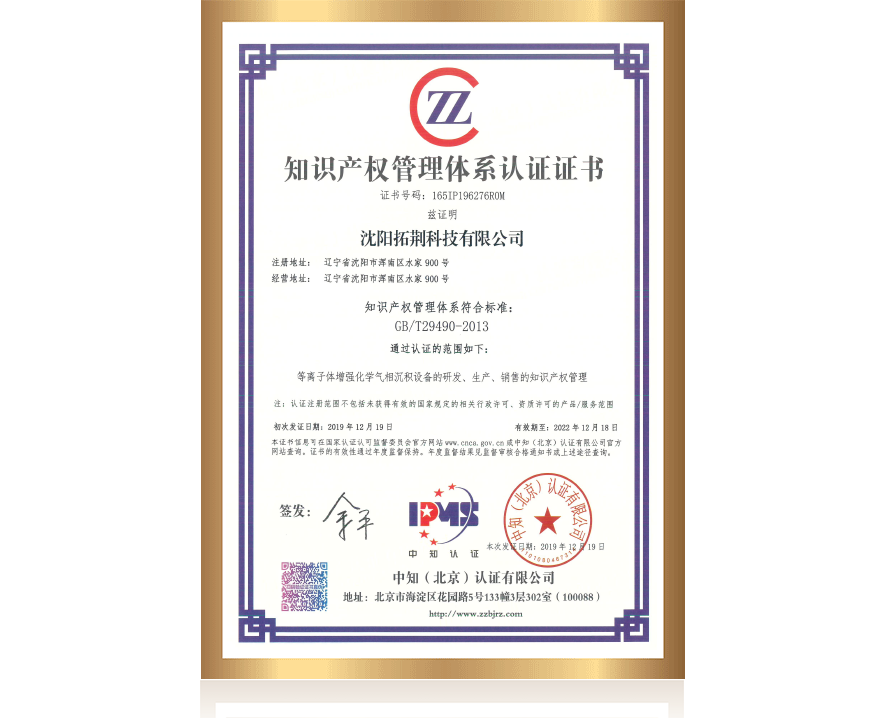 ag真人注册平台(中国游)官方网站