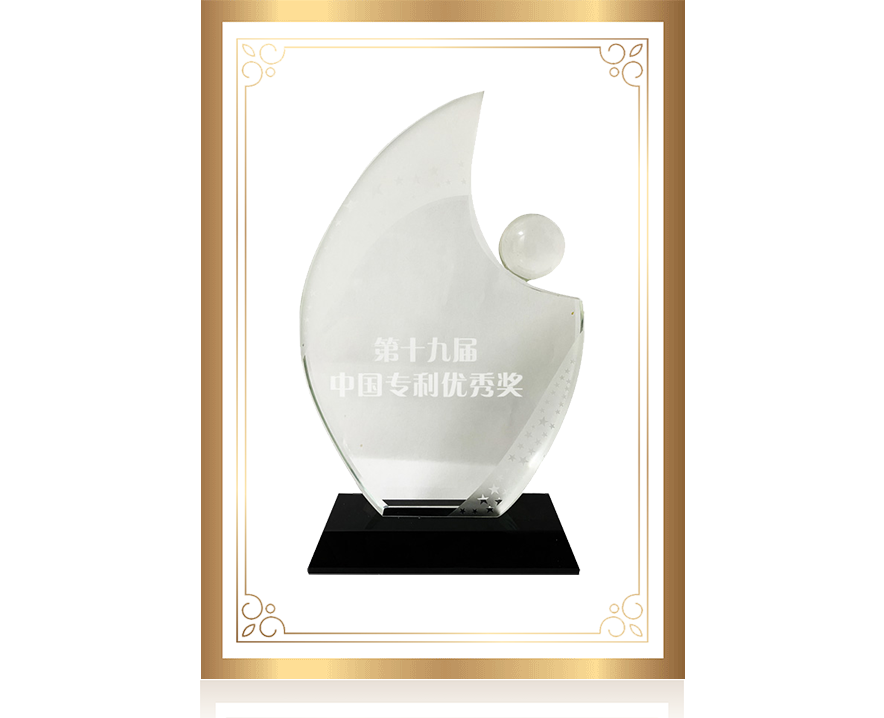 ag真人注册平台(中国游)官方网站