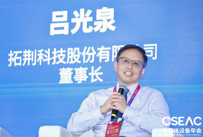 ag真人注册平台(中国游)官方网站